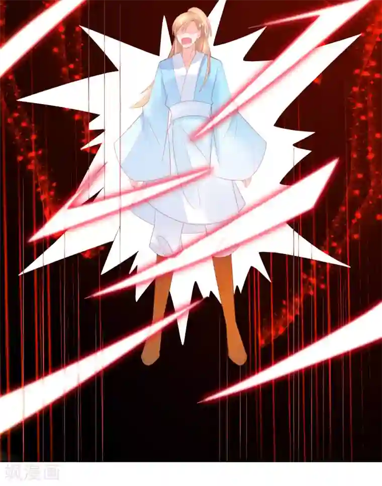 本王妃神藤在手第75话 替人解毒