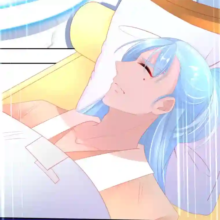 本王妃神藤在手第75话 替人解毒