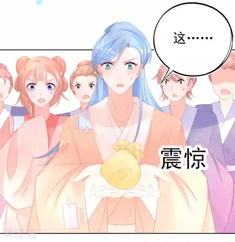 本王妃神藤在手第76话 招揽手下