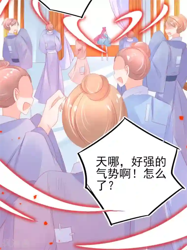 本王妃神藤在手第76话 招揽手下