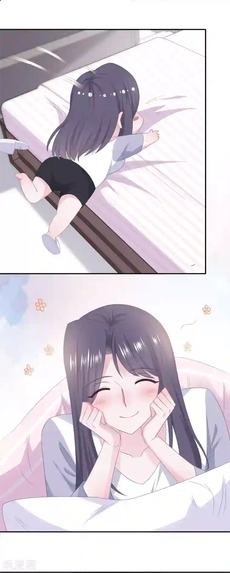 隔壁那个饭桶第78话 晚安，女朋友