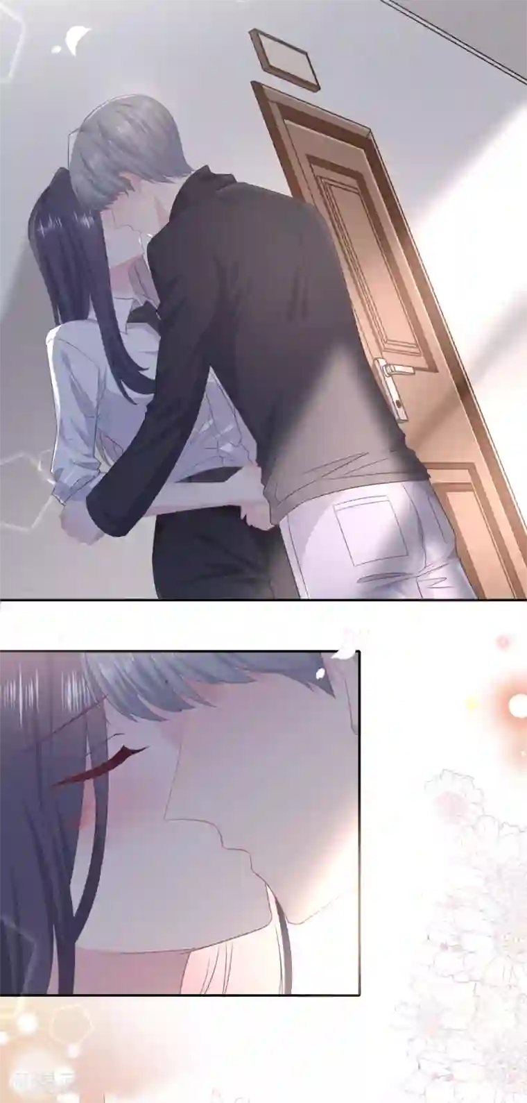 隔壁那个饭桶第78话 晚安，女朋友