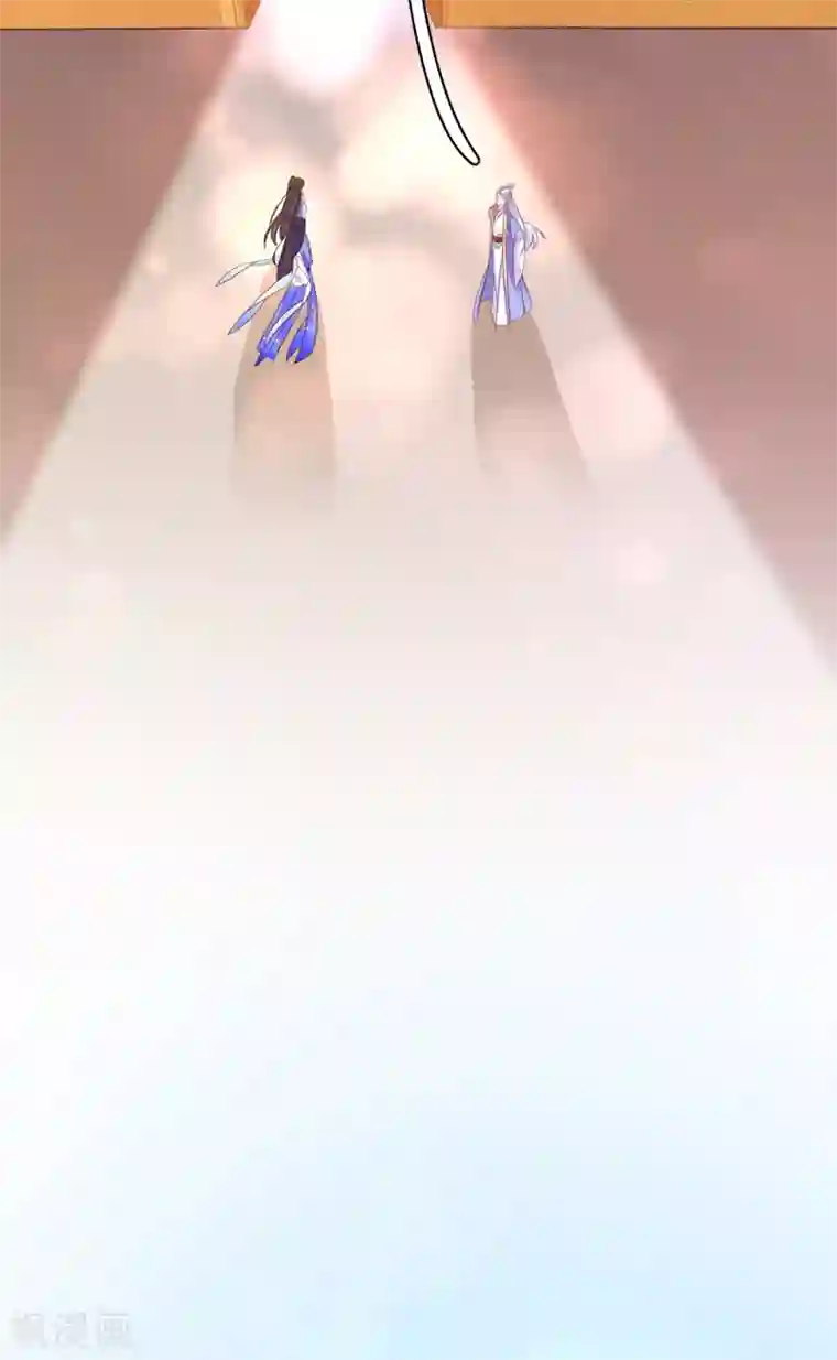 王妃的修仙指南第55话 戏耍林晴雨