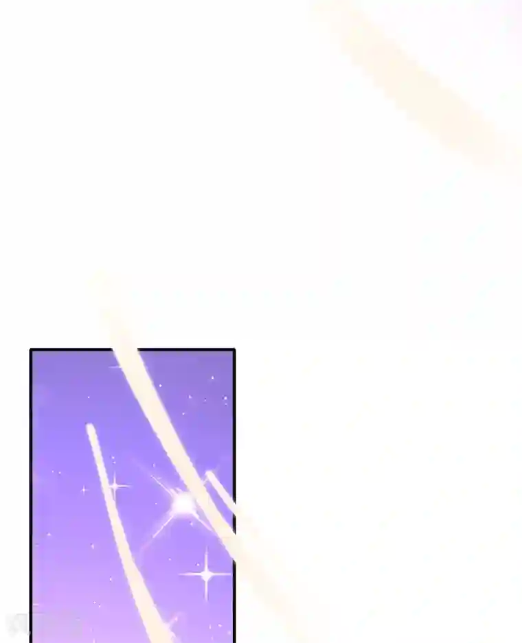 王妃的修仙指南第56话 进入万藏谷