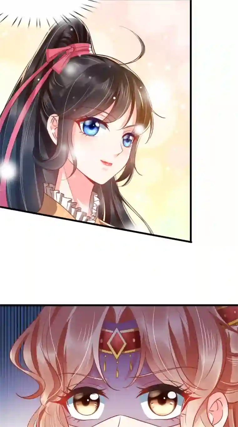 痴傻毒妃不好惹第117话 护妻小能手！