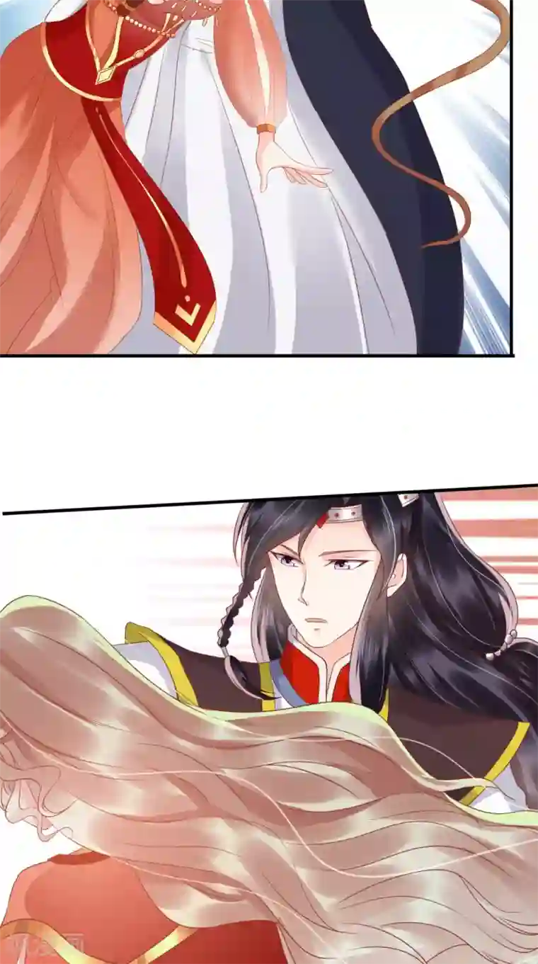 痴傻毒妃不好惹第117话 护妻小能手！