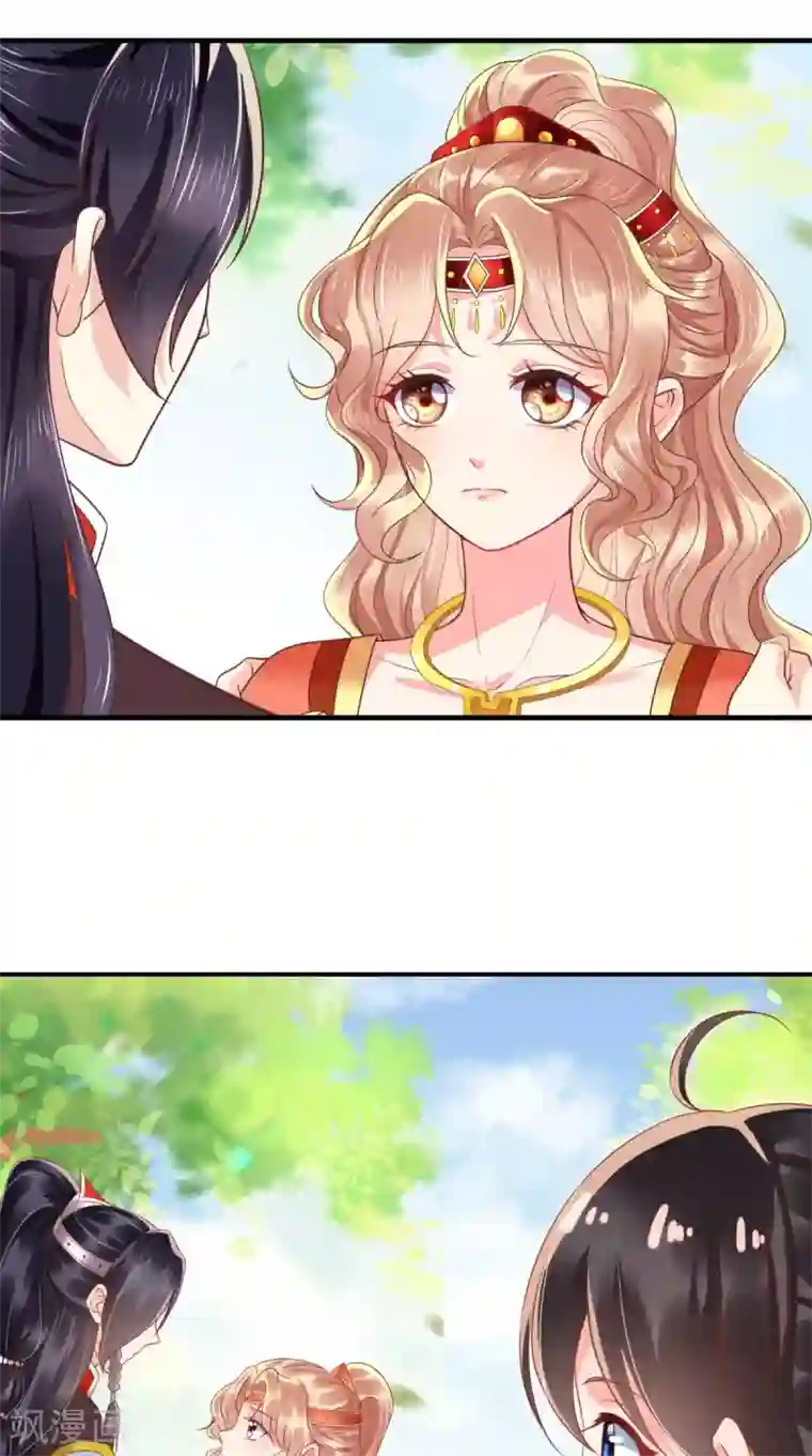 痴傻毒妃不好惹第117话 护妻小能手！