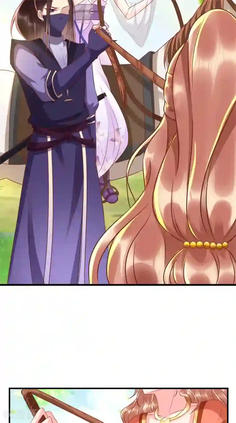痴傻毒妃不好惹第118话 吃瓜少女在线八卦
