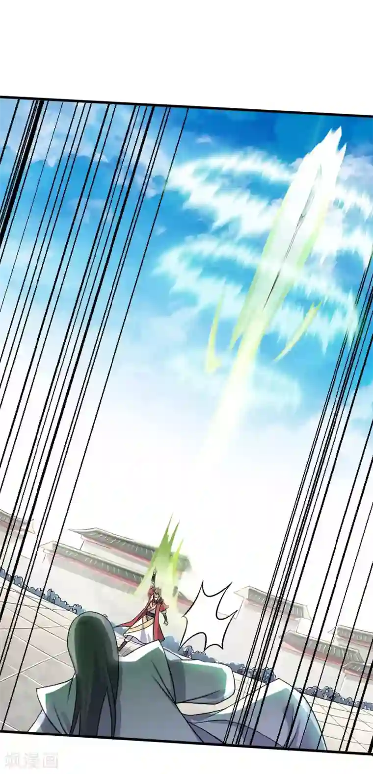 妖道至尊之妖皇归来第44话 关二哥的骚操作