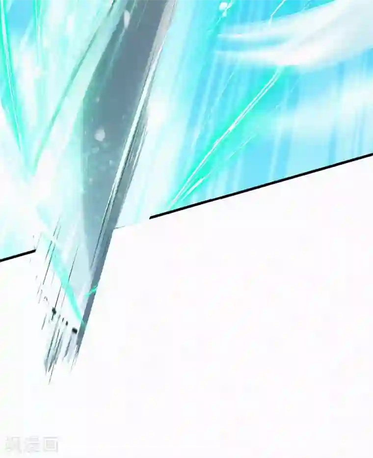 妖道至尊之妖皇归来第44话 关二哥的骚操作