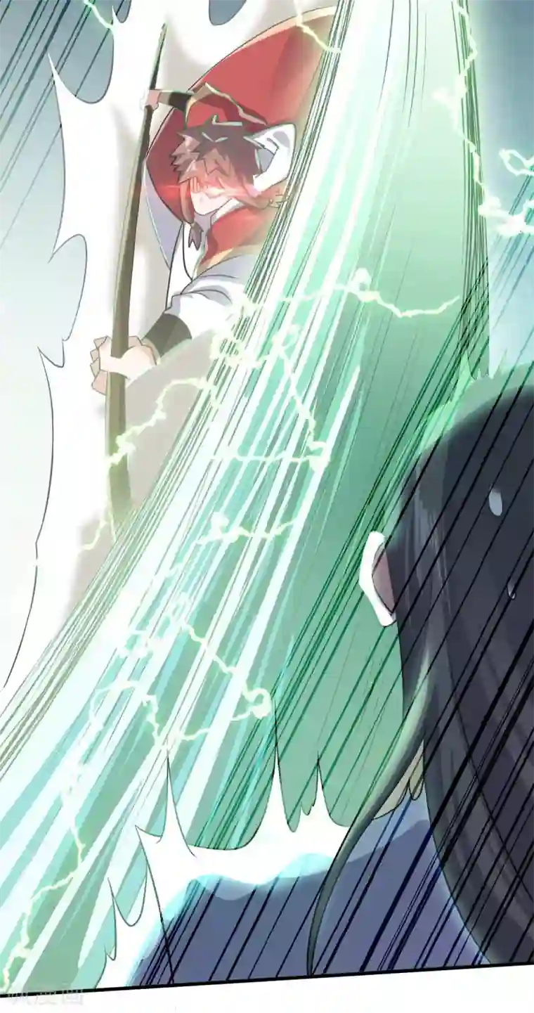 妖道至尊之妖皇归来第44话 关二哥的骚操作