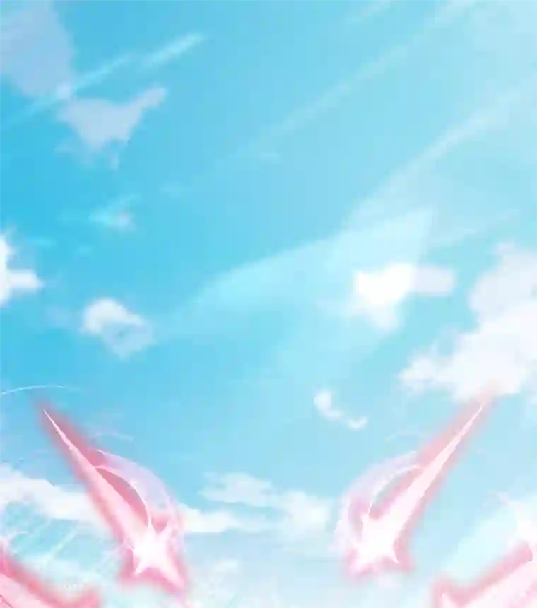 妖道至尊之妖皇归来第45话 人剑合一的实力