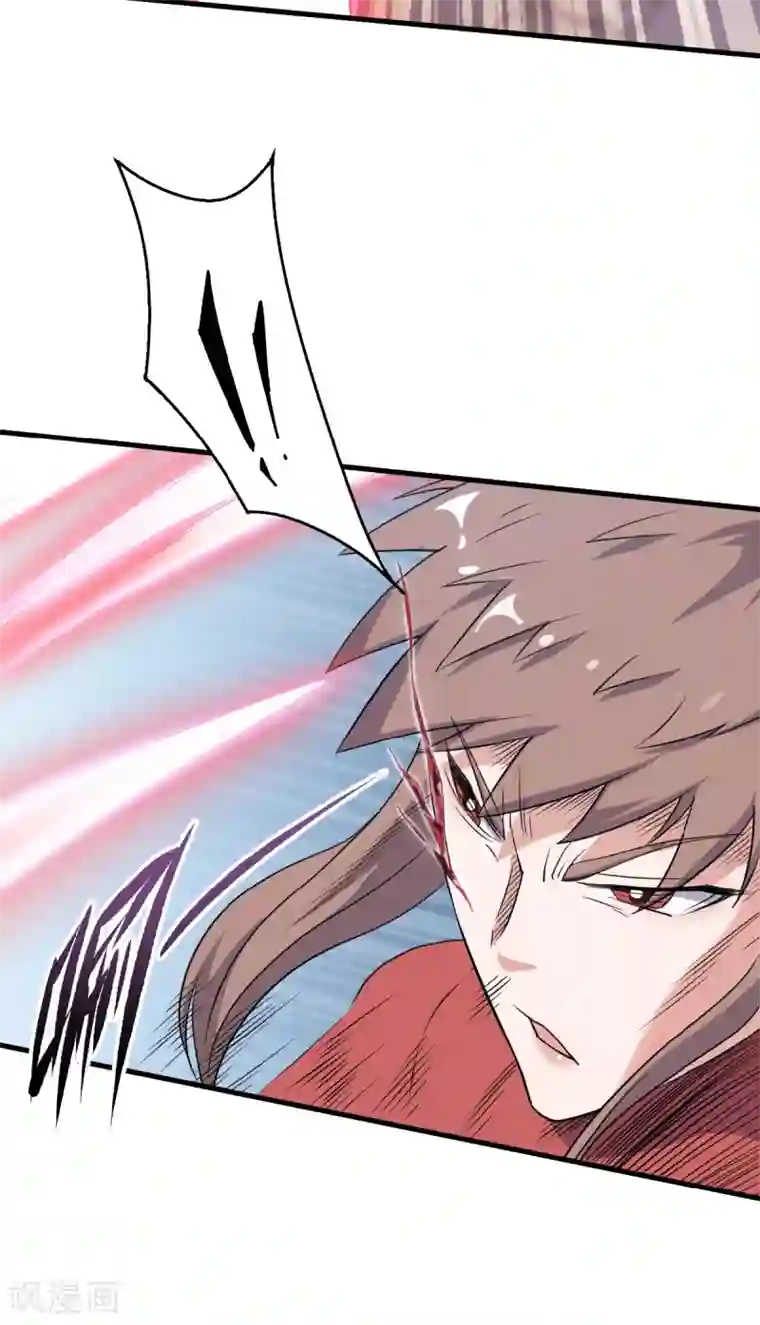 妖道至尊之妖皇归来第45话 人剑合一的实力