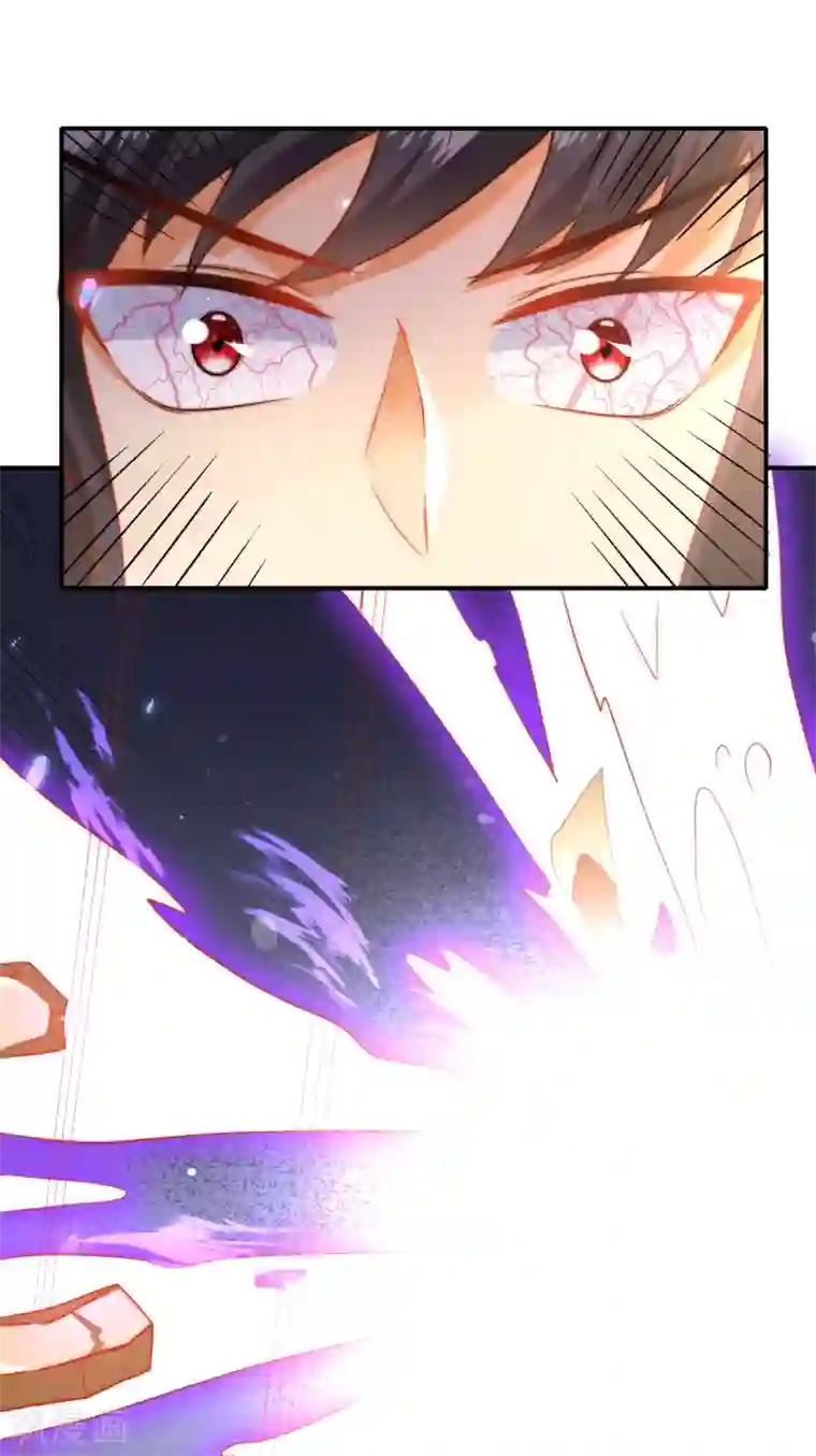 王的第一宠后第66话 宁可伤害自己也绝不伤害你！