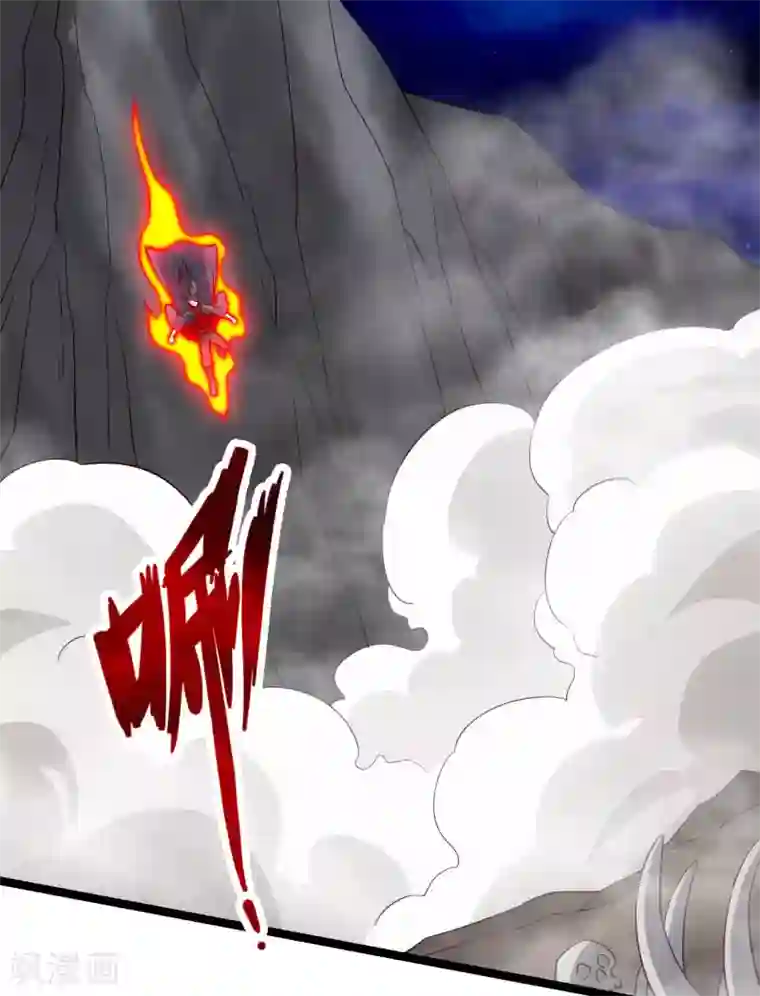 仙武帝尊第113话 崖底五千年！