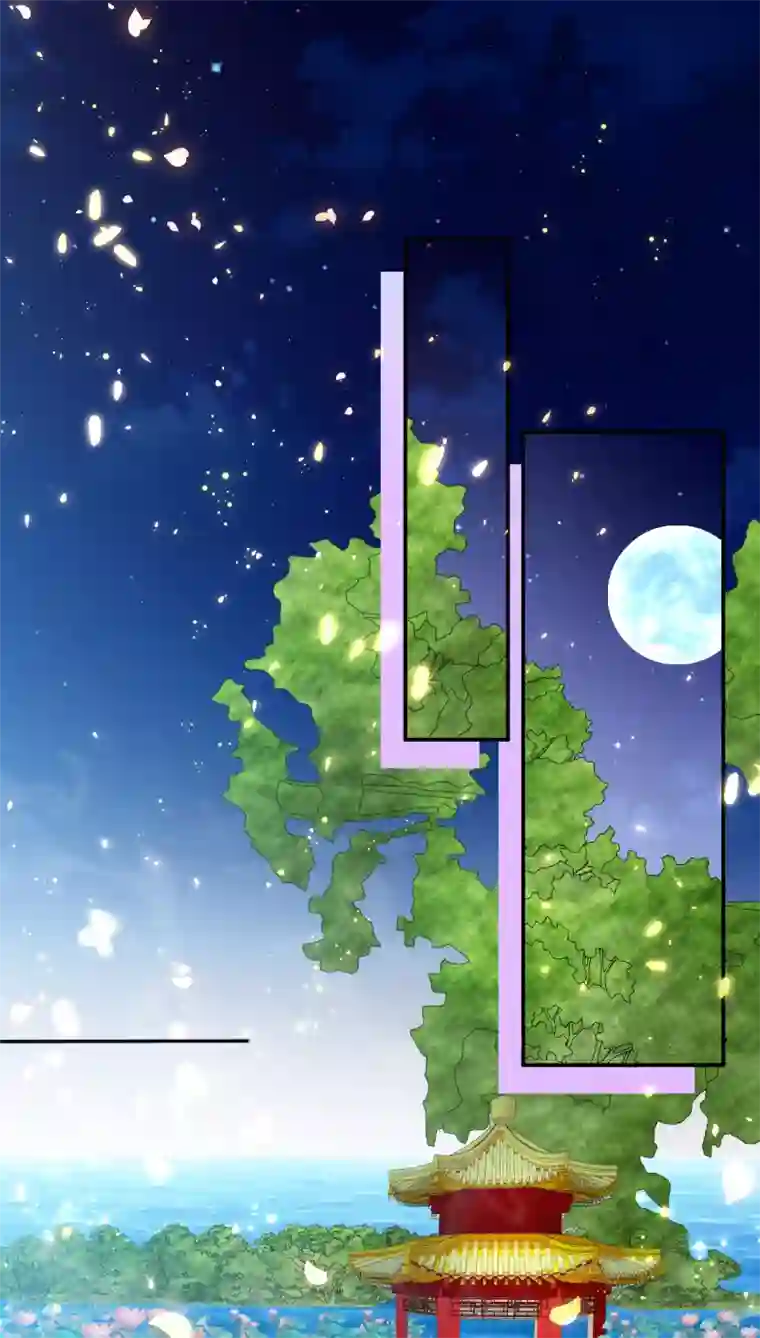 惊世狂妃第47话 月下独酌