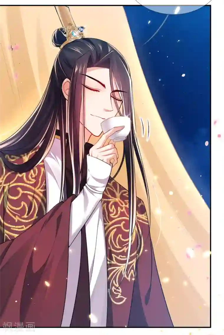 惊世狂妃第47话 月下独酌