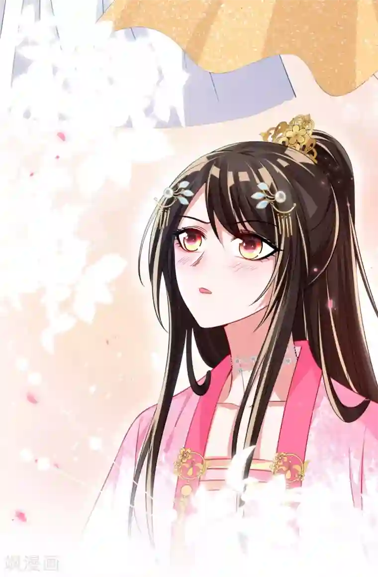 惊世狂妃第47话 月下独酌