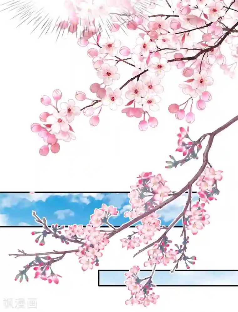 惊世狂妃第47话 月下独酌