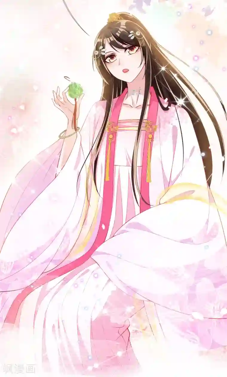 惊世狂妃第48话 商会继承人