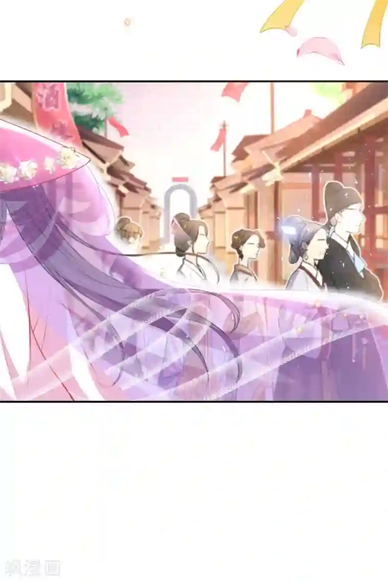 惊世狂妃第48话 商会继承人