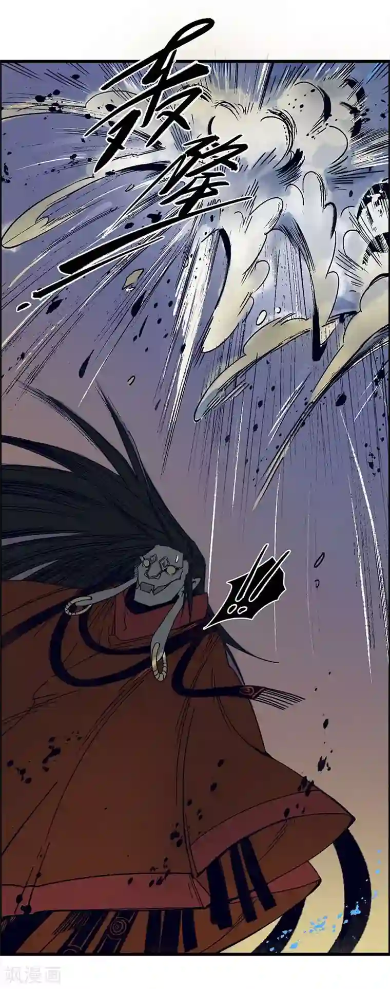 簪花郎第34话 贪心不足，雷劈铁削