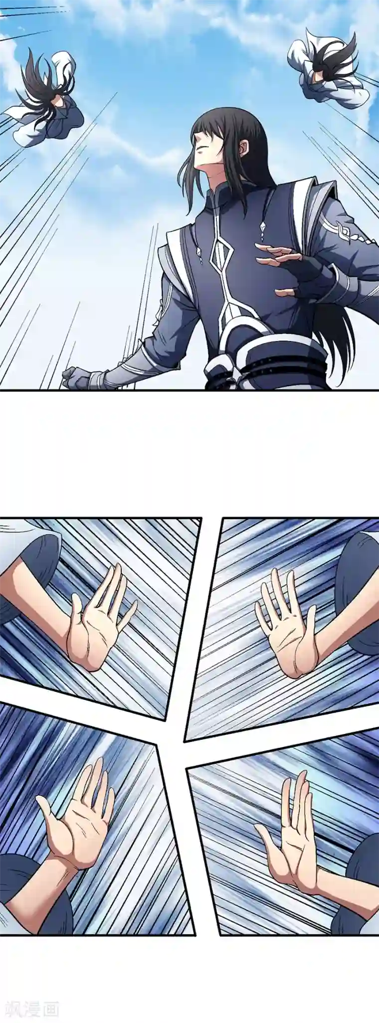 绝世武神第126话2 再起风波