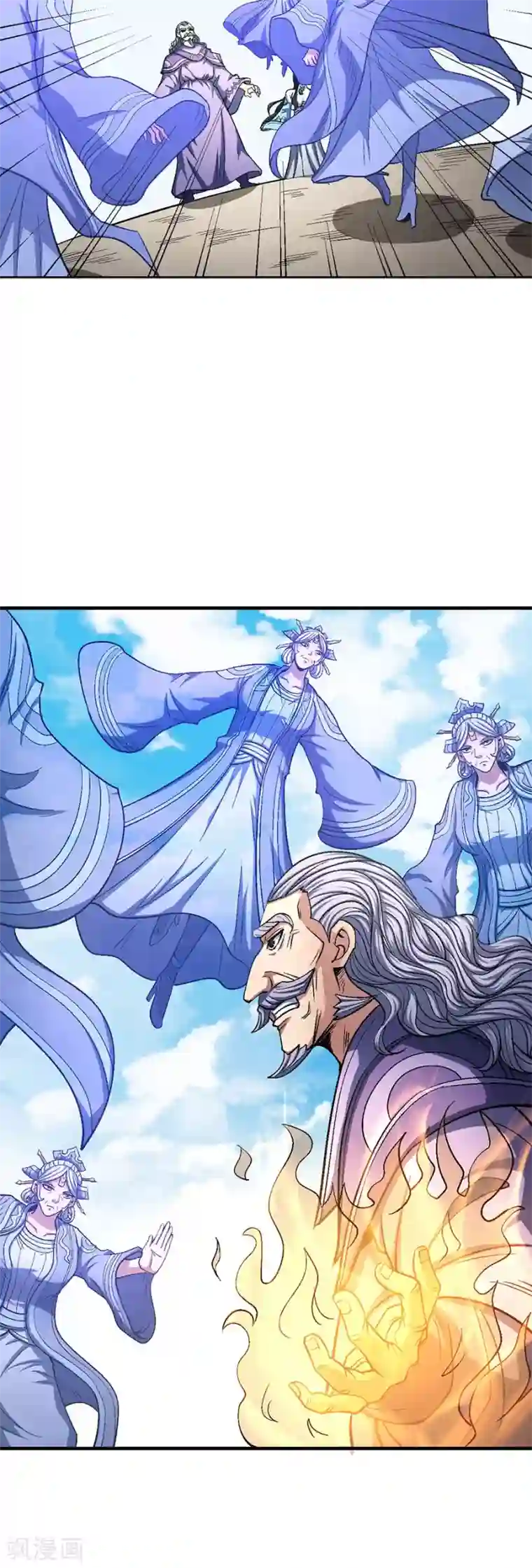 绝世武神第126话2 再起风波