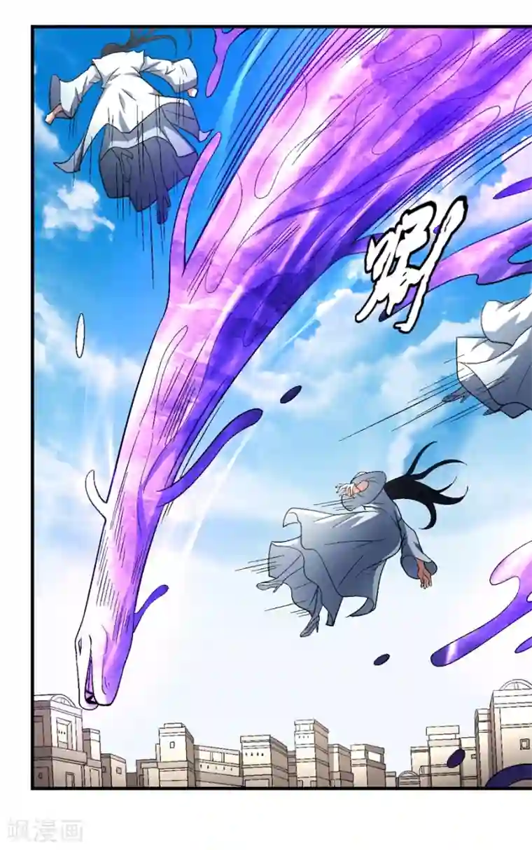 绝世武神第126话3 再起风波