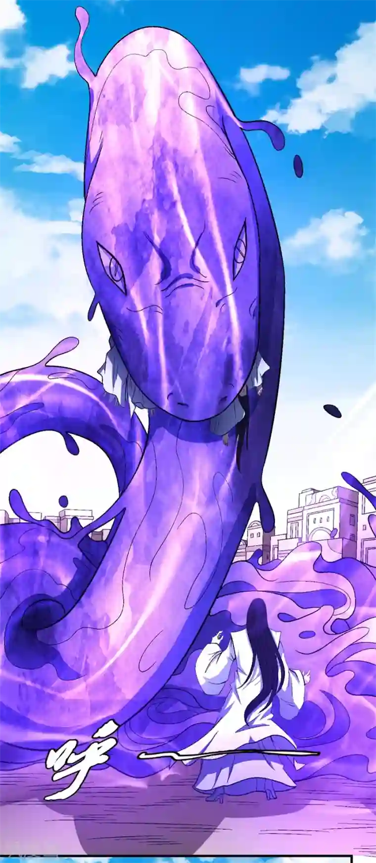 绝世武神第126话3 再起风波