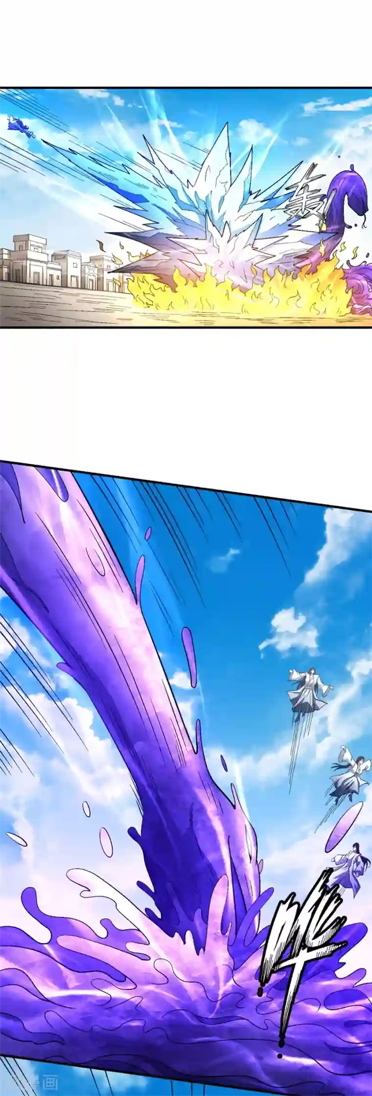 绝世武神第126话3 再起风波