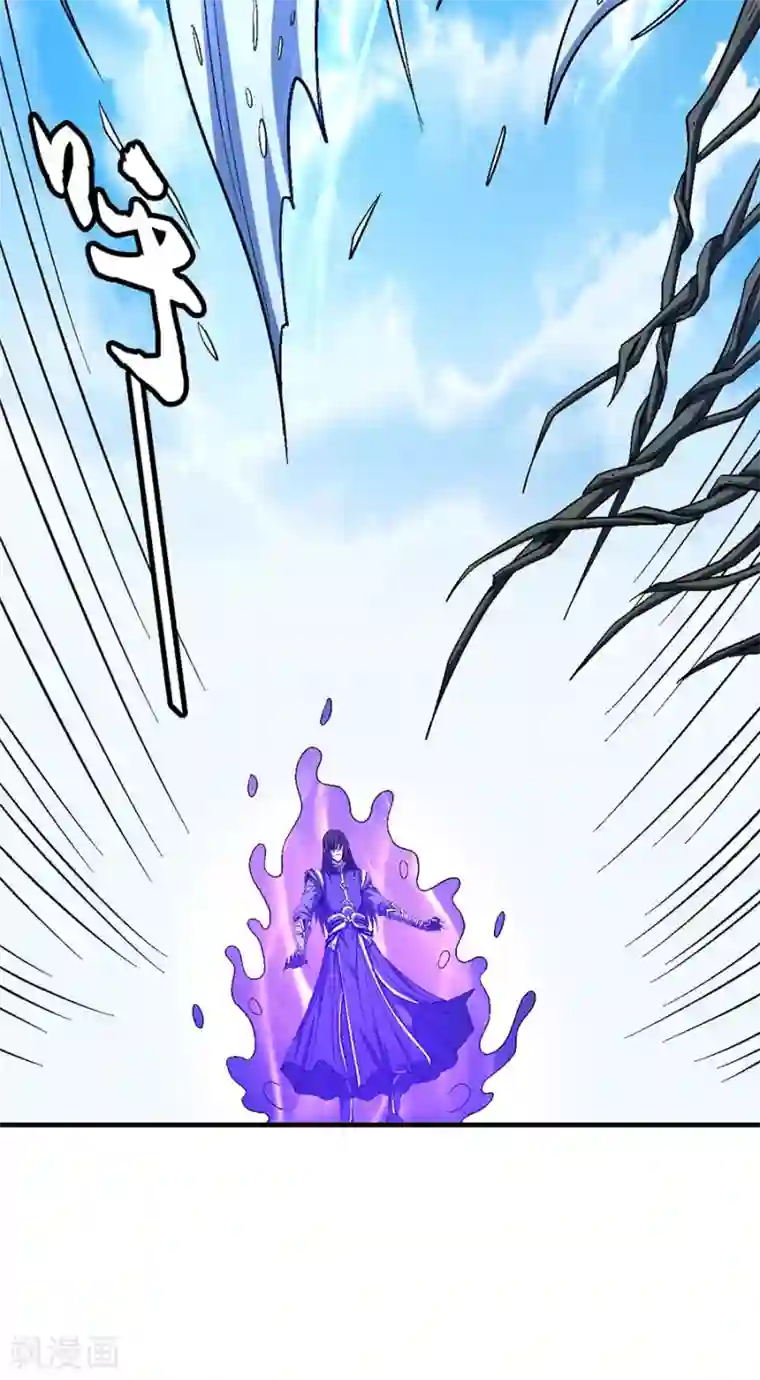 绝世武神第127话1 弃鼎