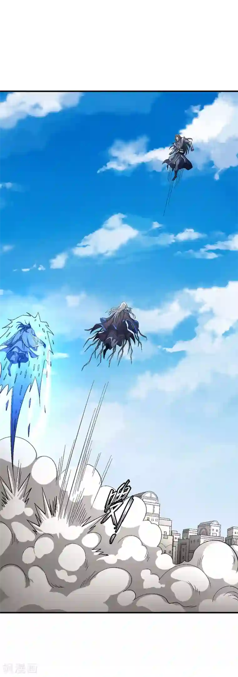 绝世武神第127话1 弃鼎