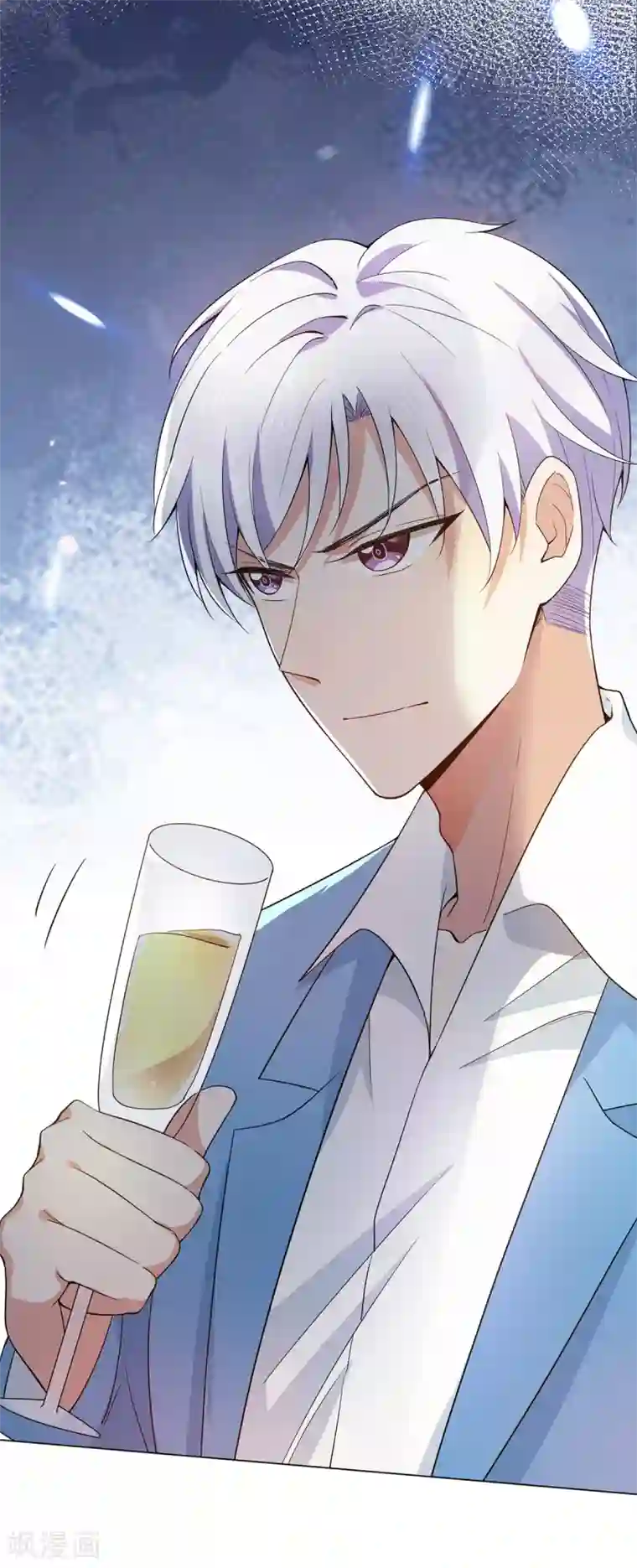 纯情陆少第220话 酒会上的暧昧