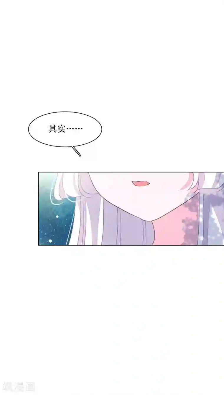穿回古代做国宝第158话 我要回去了