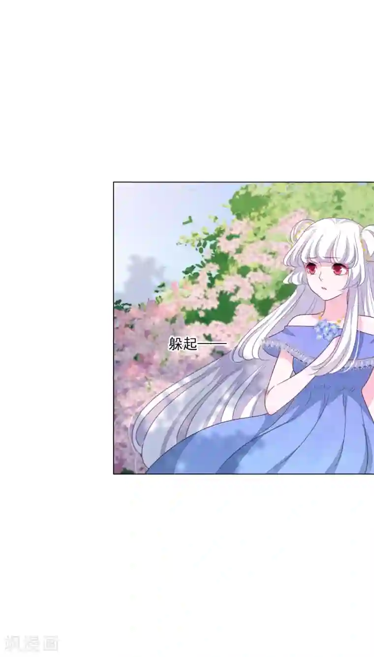 穿回古代做国宝第158话 我要回去了