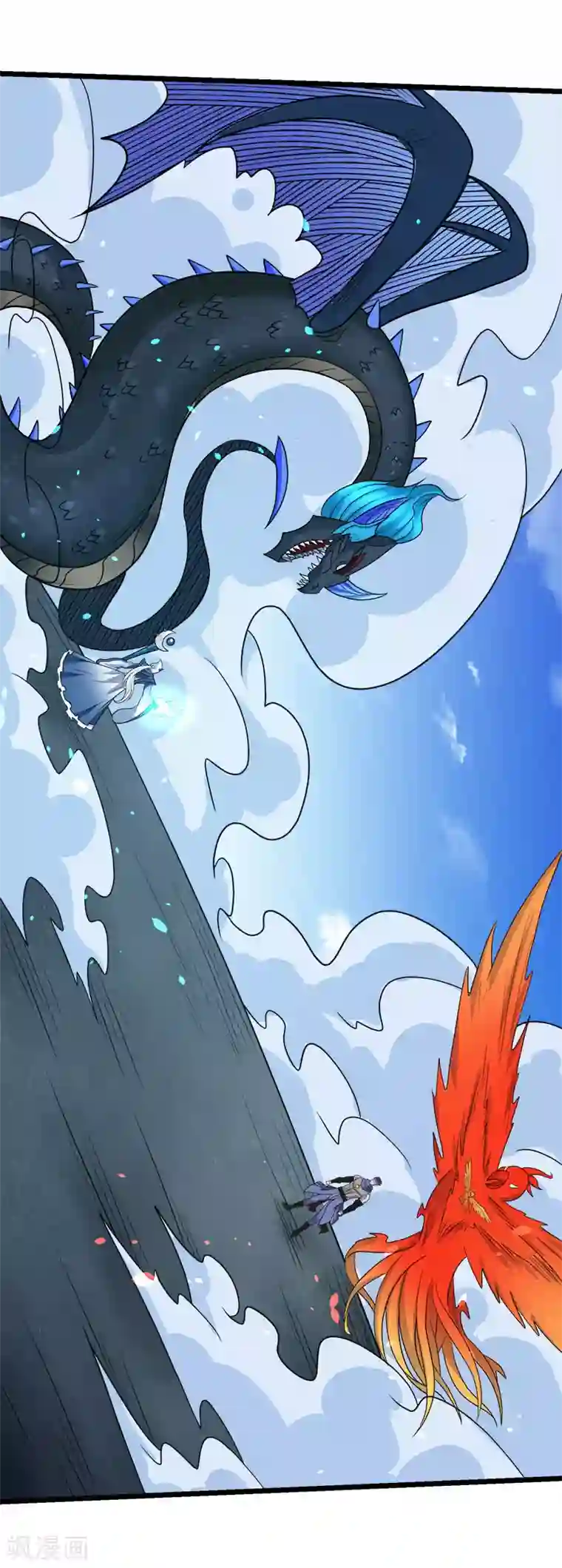 剑舞第143话 各自的对手