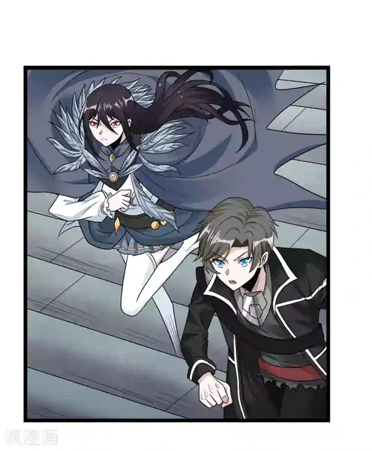 剑舞第144话 克制