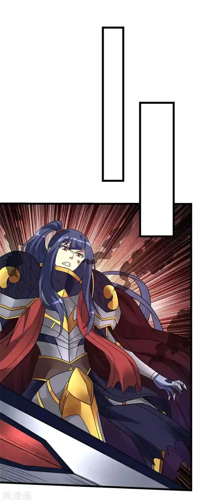 剑舞第144话 克制