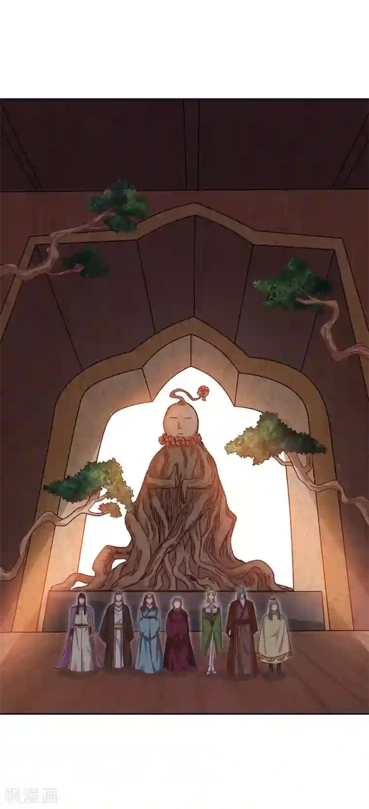 最强升级第171话 木族