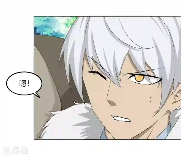 剑仁第124话 老不正经