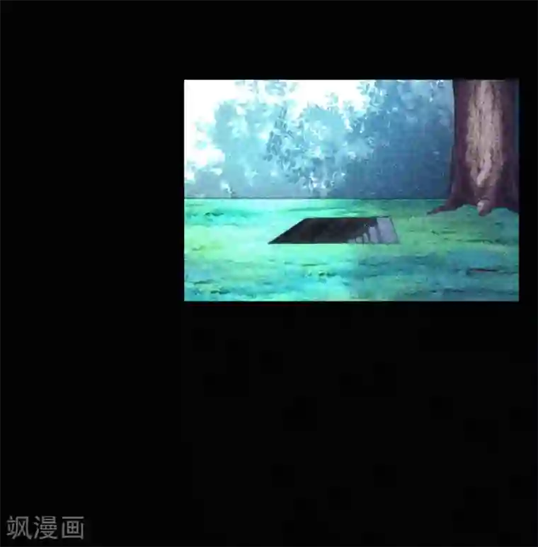 渣男总裁别想逃第252话 为了于火，我愿意付出生命