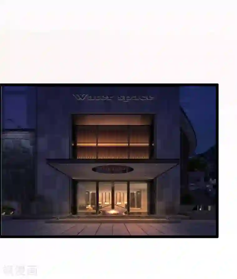 渣男总裁别想逃第253话 你知道江枫的真正身份吗？