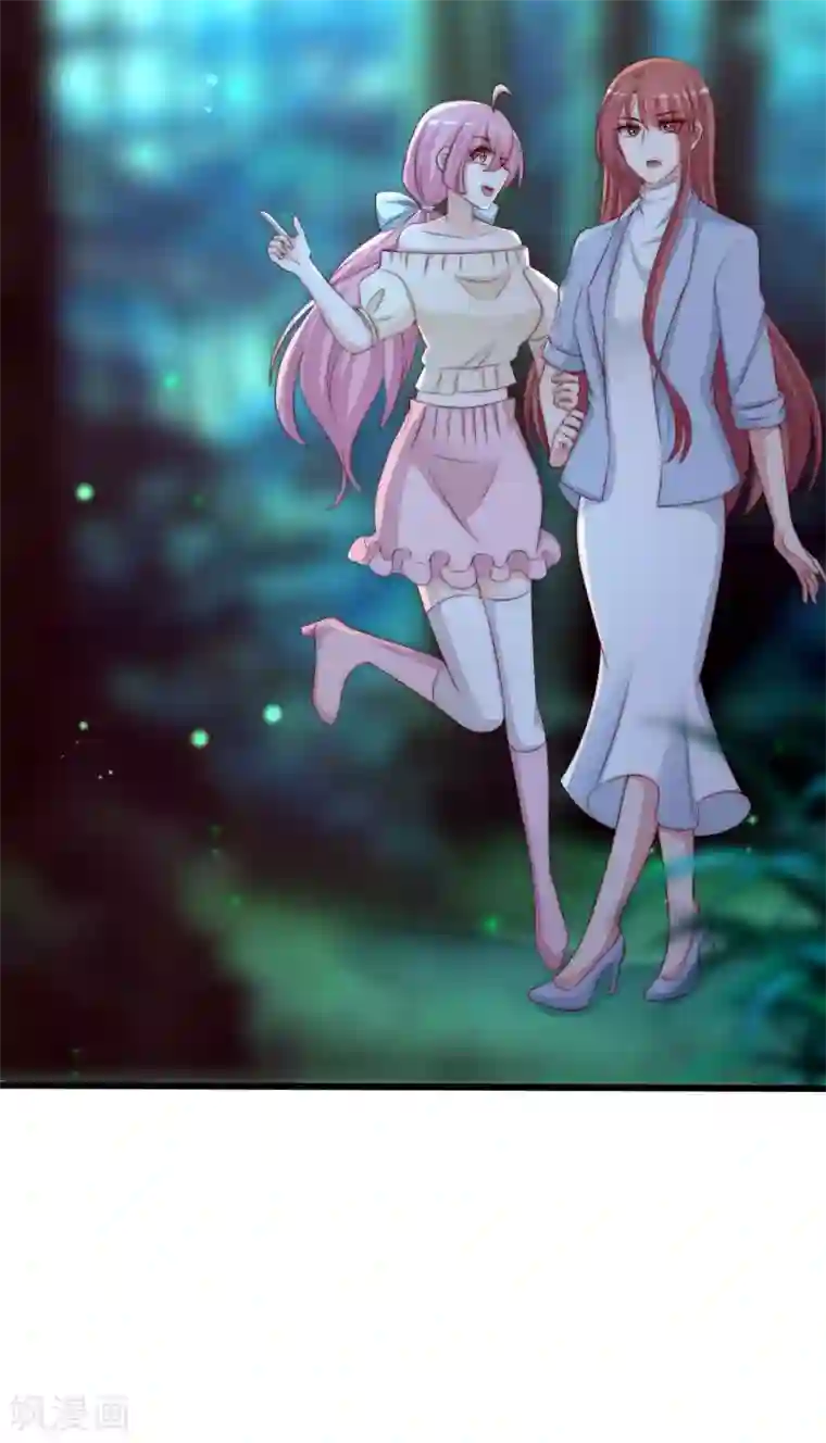 渣男总裁别想逃第253话 你知道江枫的真正身份吗？