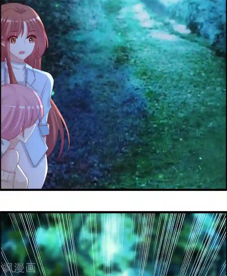 渣男总裁别想逃第253话 你知道江枫的真正身份吗？