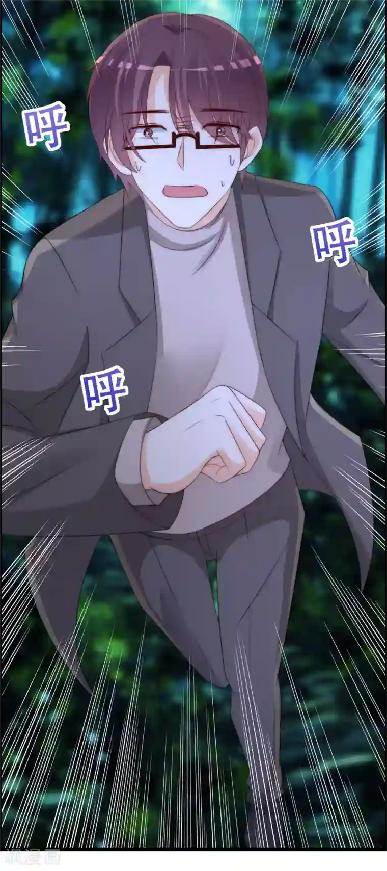 渣男总裁别想逃第253话 你知道江枫的真正身份吗？