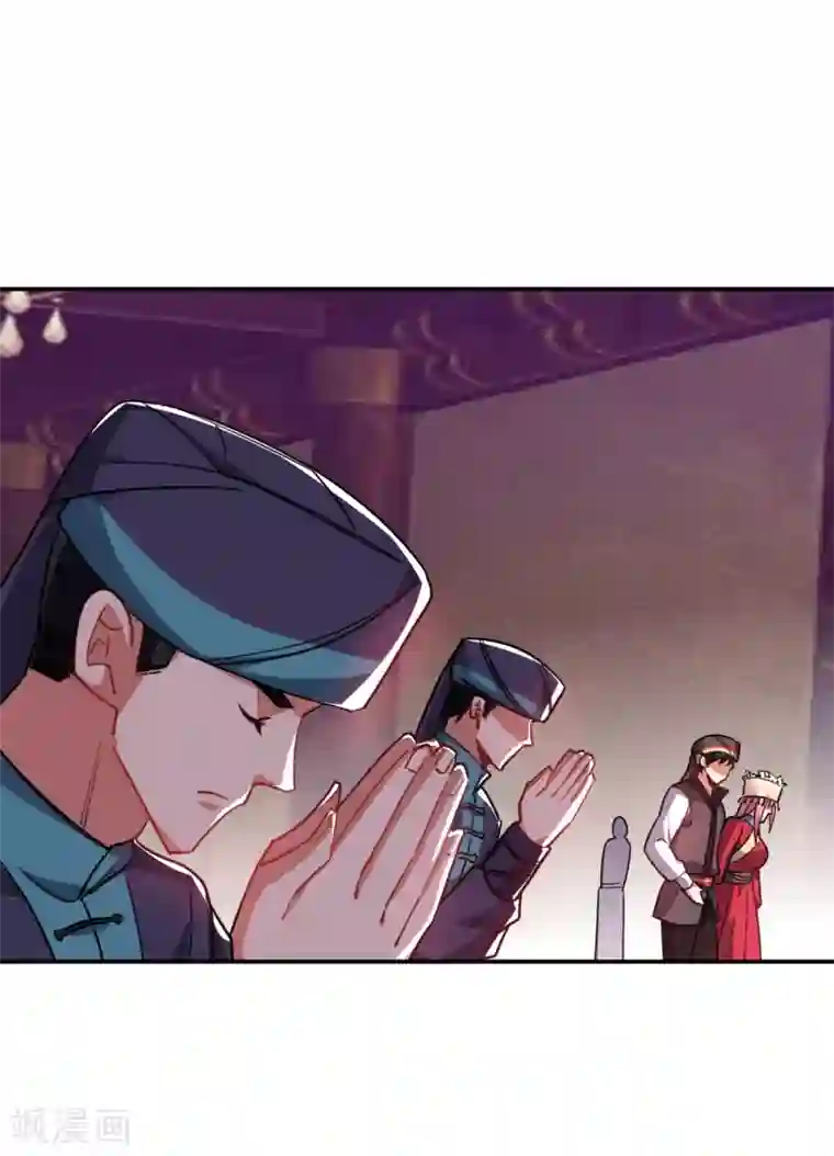 捡个校花做老婆第162话 有人擅闯神庙？