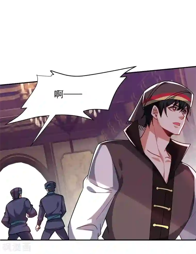 捡个校花做老婆第162话 有人擅闯神庙？