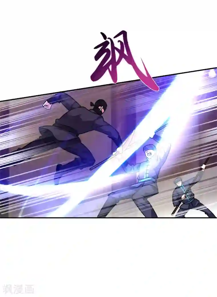 捡个校花做老婆第162话 有人擅闯神庙？