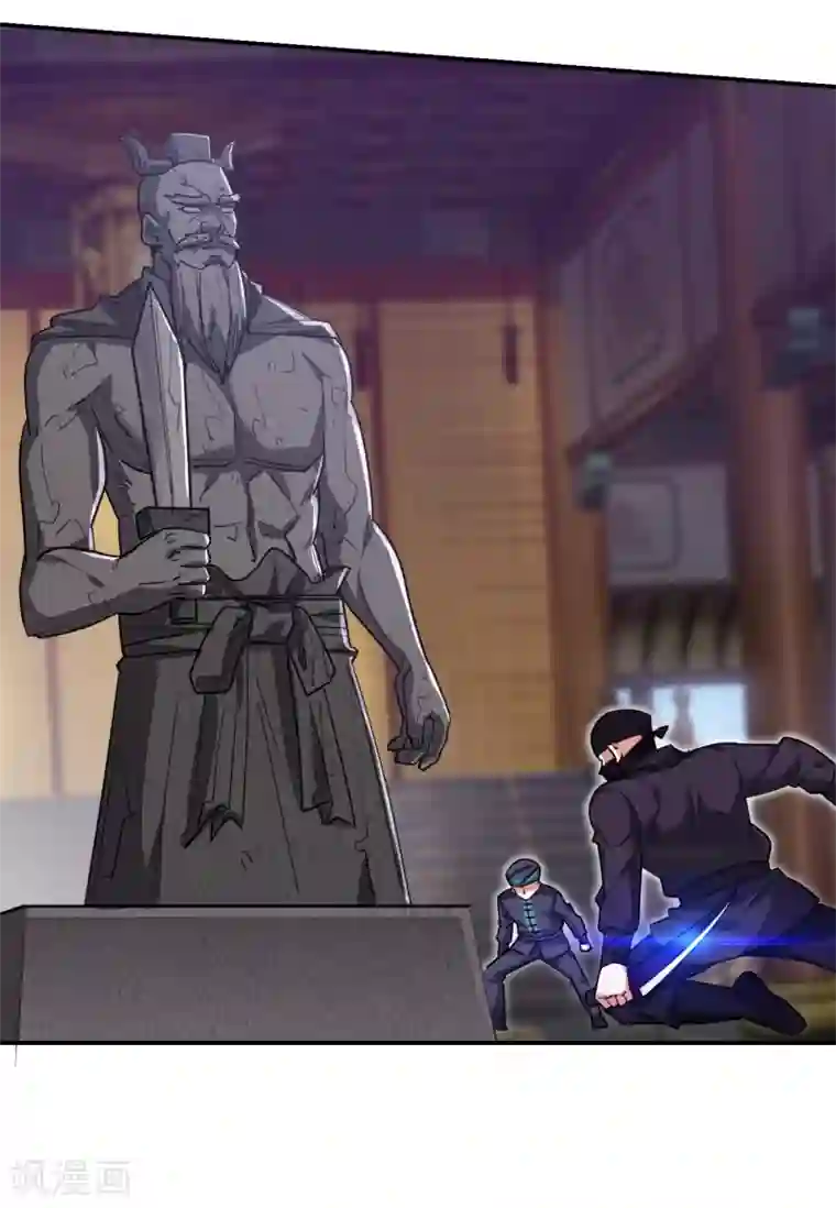 捡个校花做老婆第162话 有人擅闯神庙？